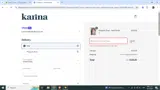 STAYCOOL coupon verification screenshot
