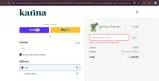 STAYCOOL coupon verification screenshot