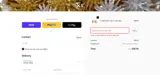 FIRSTORDER coupon verification screenshot