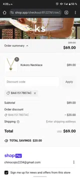 ba61517807ac coupon verification screenshot