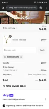 d08235016c1e coupon verification screenshot