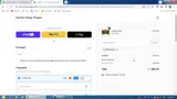 newcode coupon verification screenshot