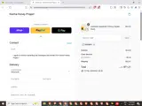 karma1 coupon verification screenshot