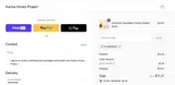 FLASHSALE coupon verification screenshot