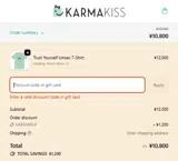 KARMAPUP coupon verification screenshot