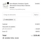 WPKJDZRXFV coupon verification screenshot