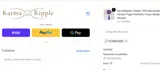 NOWBIGWIN coupon verification screenshot