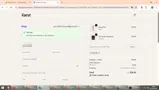 Karst Stone Paper coupon verification screenshot