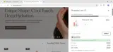 GIGIS20 coupon verification screenshot