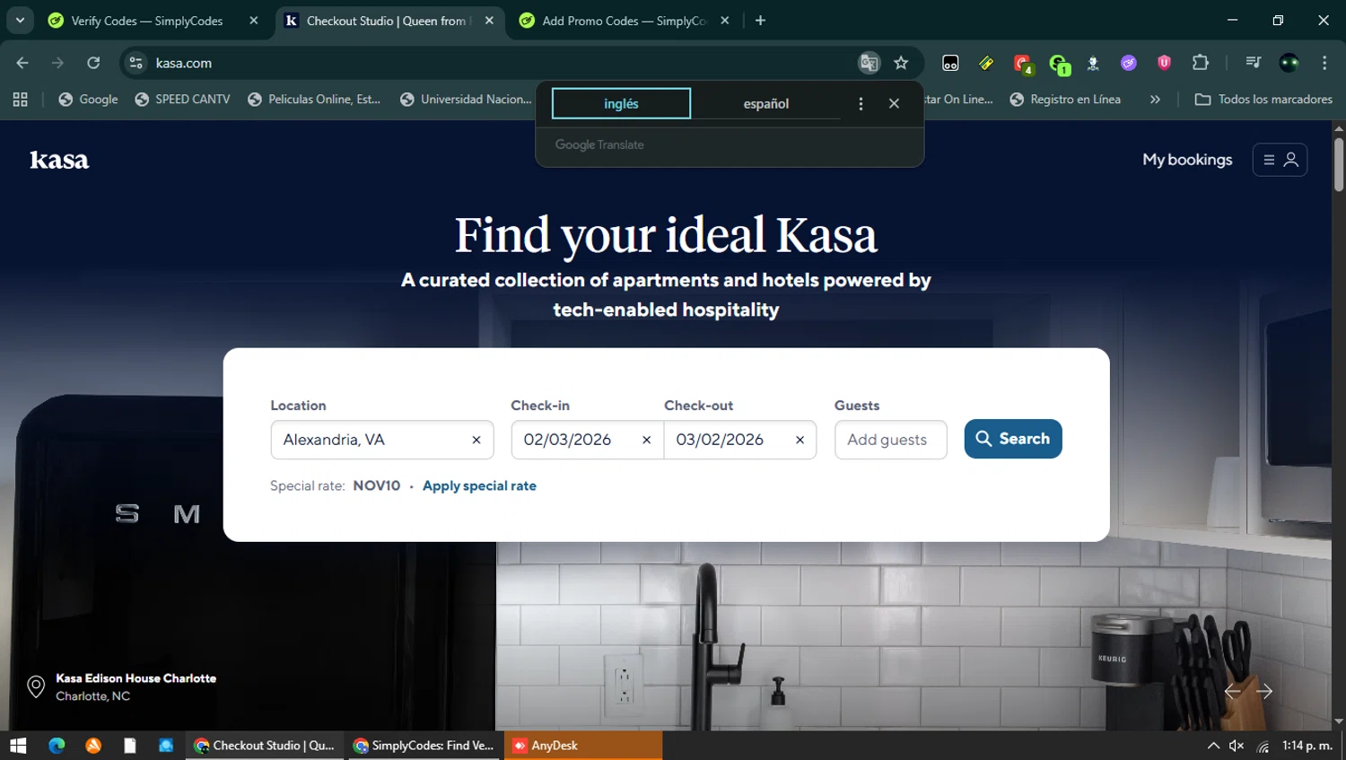 Kasa checkout page showing Kasa promo code box | Screenshot taken by SimplyCodes community member on Feb 2, 2026