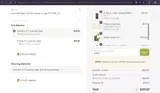 VIN20 coupon verification screenshot