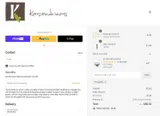 MATTIS coupon verification screenshot