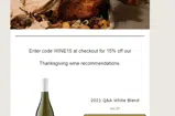 WINE15 coupon verification screenshot
