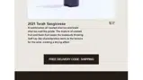 SHIPPING coupon verification screenshot