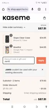 Jan10 coupon verification screenshot