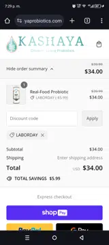 Laborday coupon verification screenshot