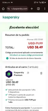 Social coupon verification screenshot