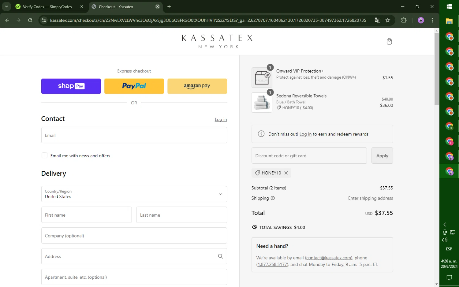 where to use Kassatex promo code box
