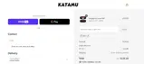 Katamu coupon verification screenshot