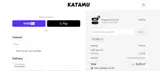 Katamu coupon verification screenshot