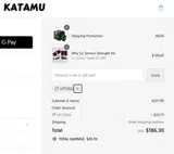 Katamu coupon verification screenshot