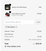 Katamu coupon verification screenshot