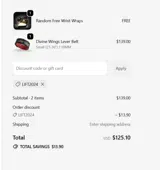 Katamu coupon verification screenshot