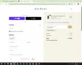 HEALTHYSKIN coupon verification screenshot