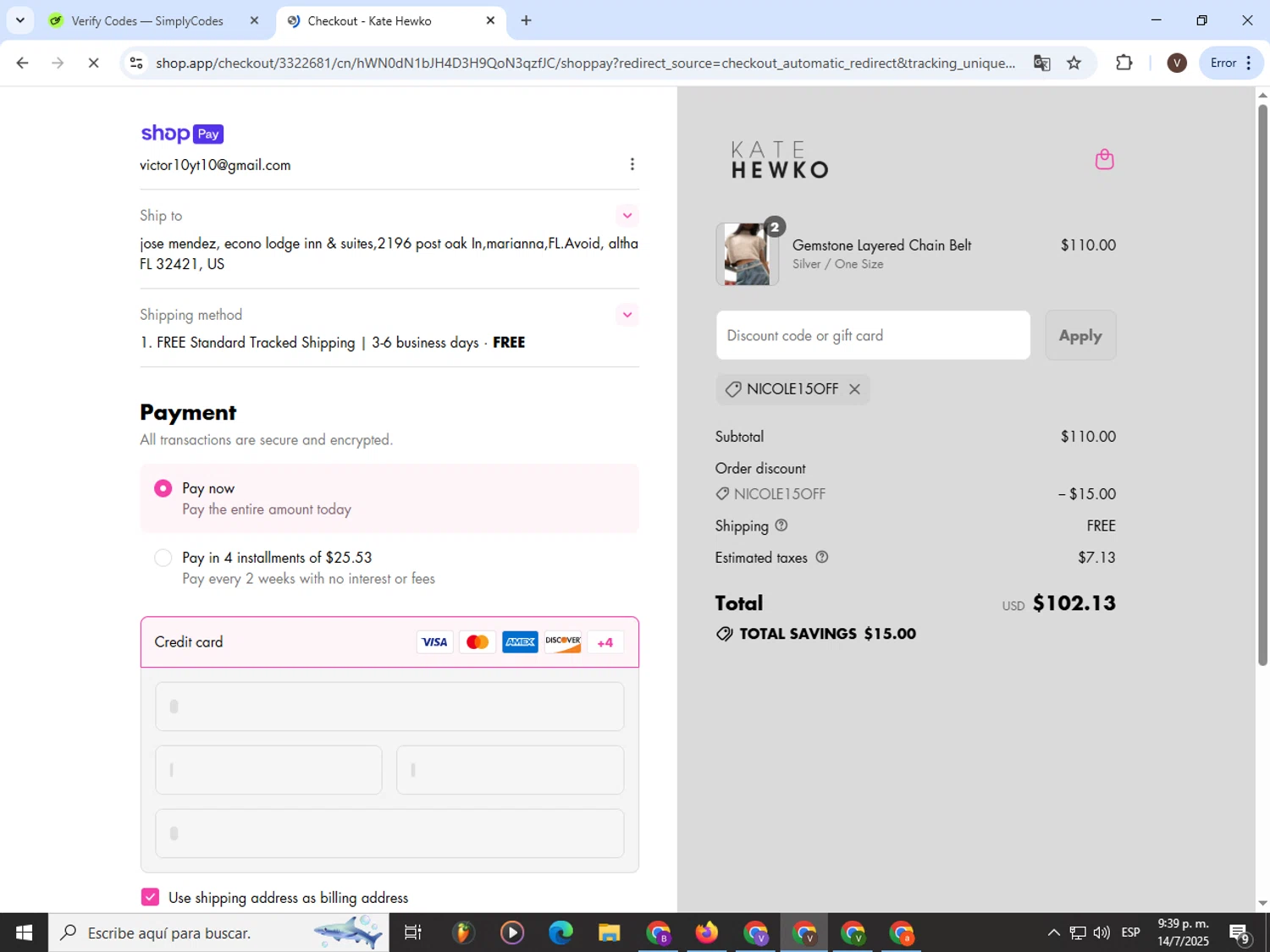 Kate Hewko discount code screenshot showing code NICOLE15OFF applied at Kate Hewko checkout page. Uploaded by SimplyCodes community member CashLion3448 on Jul 15, 2025