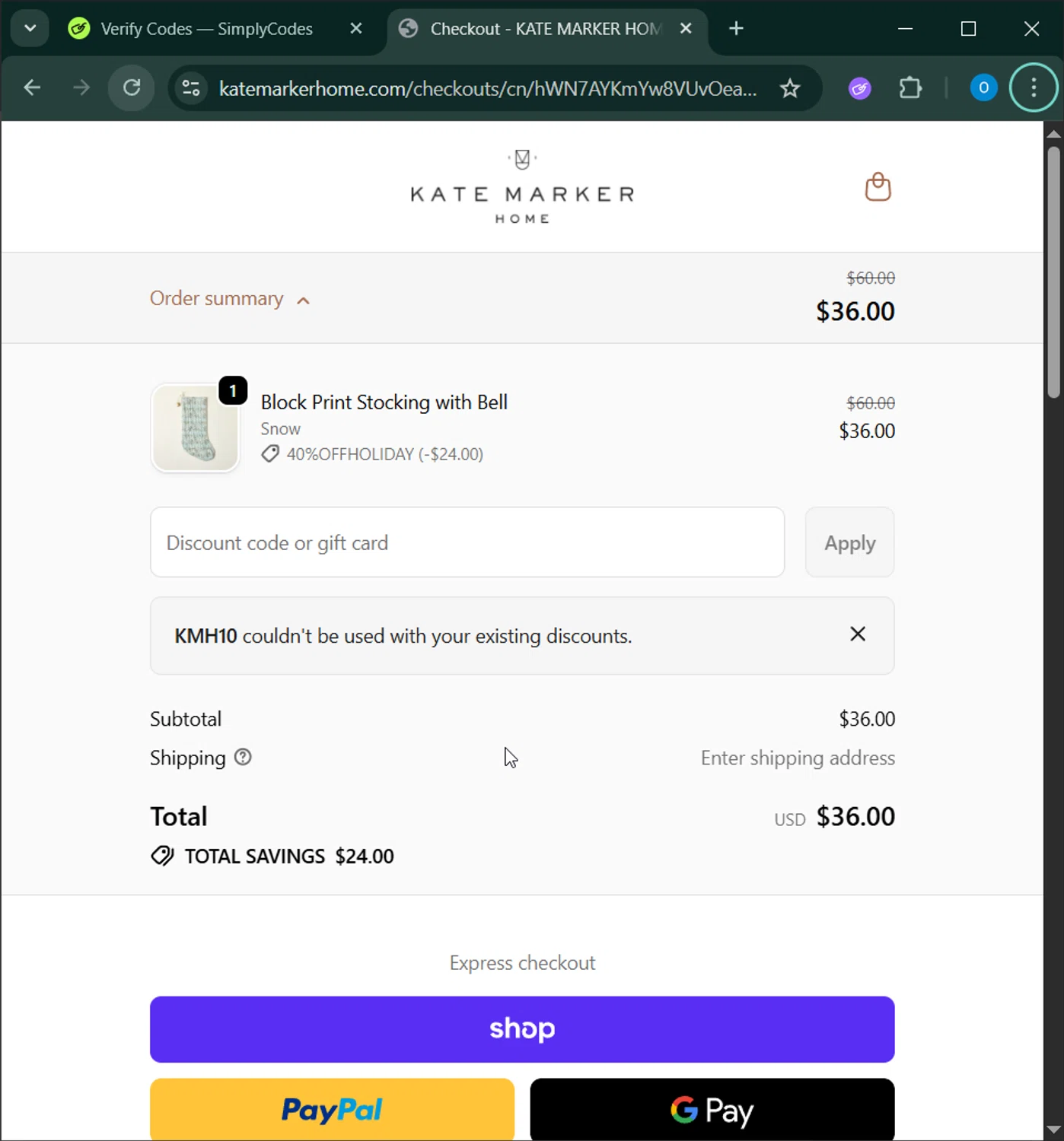 Kate Marker Home promo code screenshot showing code KMH10 applied at Kate Marker Home checkout page. Uploaded by SimplyCodes community member GoldChaser6627 on Jan 3, 2026