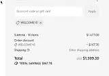 Kate McEnroe New York coupon verification screenshot