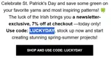 LUCKYDAY coupon verification screenshot