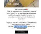 GRANNYSQUAREDAY coupon verification screenshot