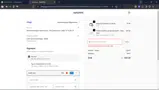 PRESIDENTSDAY40! coupon verification screenshot