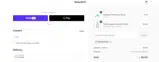 FREESHIPPING coupon verification screenshot