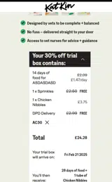 AC30 coupon verification screenshot
