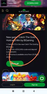 KatsuBet coupon verification screenshot