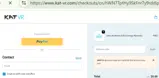 SAVE10 coupon verification screenshot