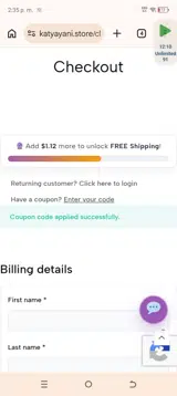 Katyayani coupon verification screenshot