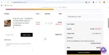 Katyayani coupon verification screenshot