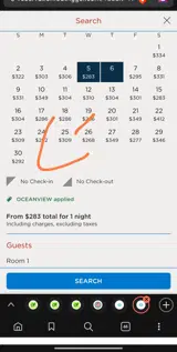 OCEANVIEW coupon verification screenshot