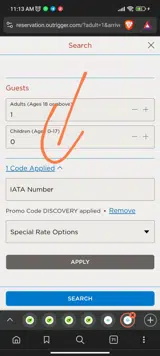 DISCOVERY coupon verification screenshot