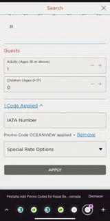OCEANVIEW coupon verification screenshot