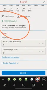 SUMMER coupon verification screenshot
