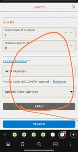 DISCOVERY coupon verification screenshot