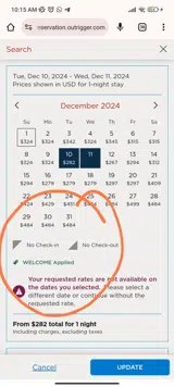 Welcome coupon verification screenshot