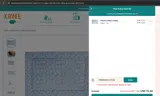 PRIMROSE-KP26 coupon verification screenshot