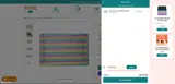 FLOOFS20 coupon verification screenshot