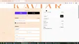 VUFO15 coupon verification screenshot