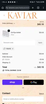 15QUQI coupon verification screenshot